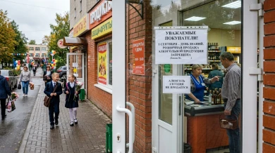 Выяснилось, когда в Белгородской области запретят продажу алкоголя