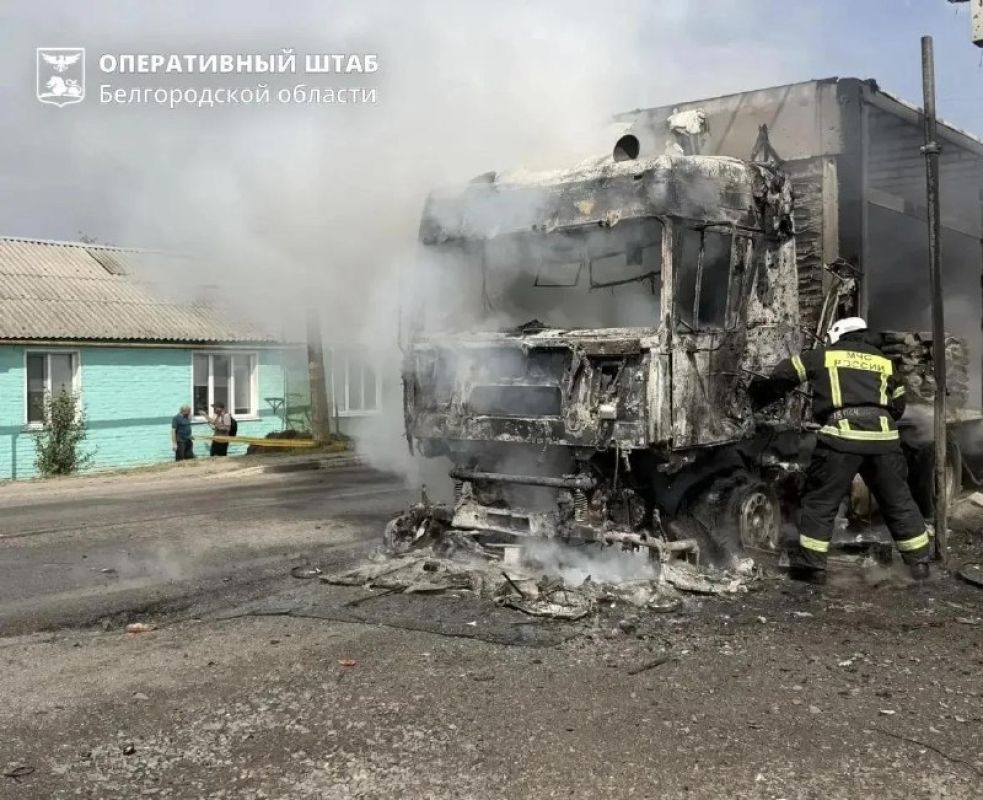 Массированная атака дронов ВСУ на Белгородчину: пострадал человек