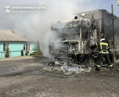 Массированная атака дронов ВСУ на Белгородчину: пострадал человек