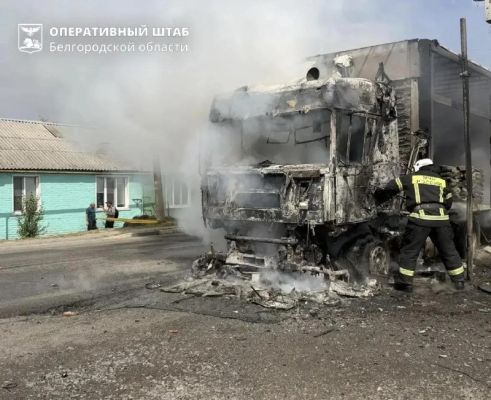 Массированная атака дронов ВСУ на Белгородчину: пострадал человек