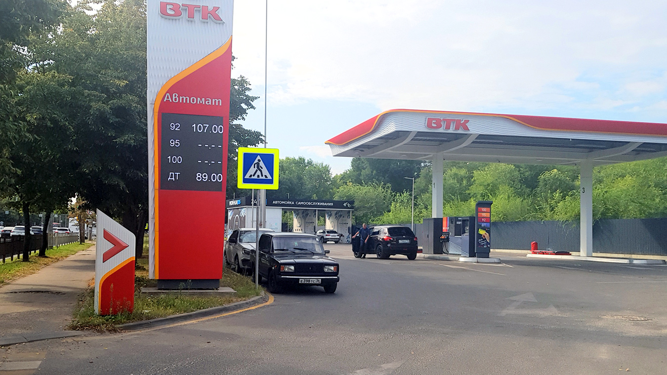 Что и почему происходит сейчас с бензином в Воронеже