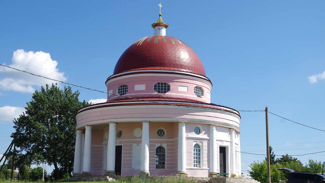 Православная неделя 1 — 8 сентября