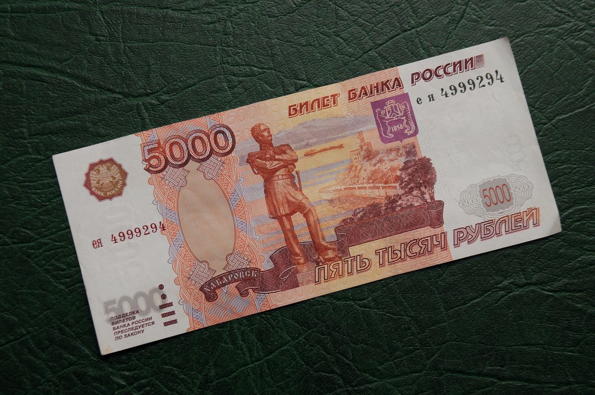 График выплаты пенсий изменится в Воронеже в сентябре&nbsp;