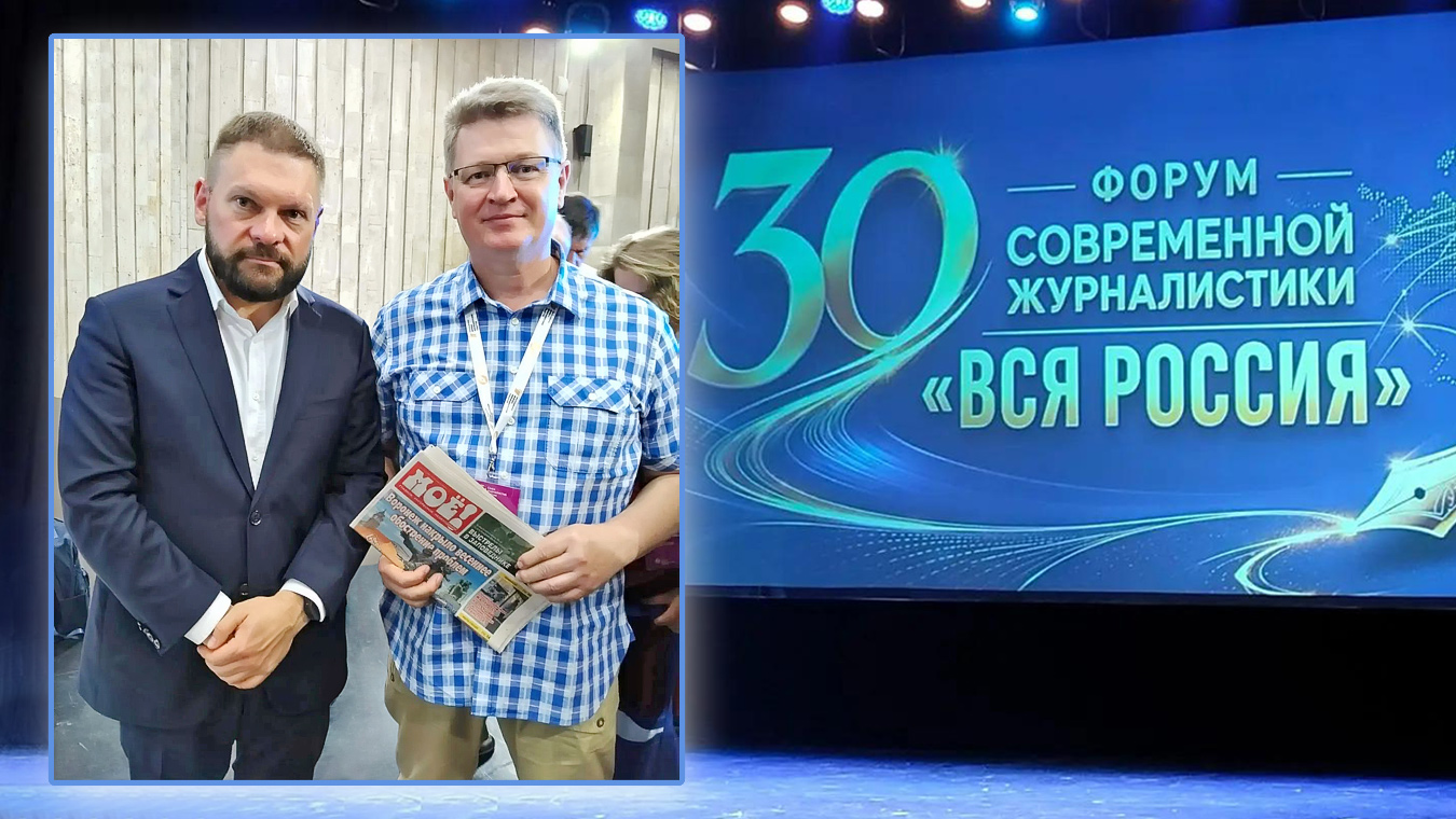 Главный итог этого военного лета