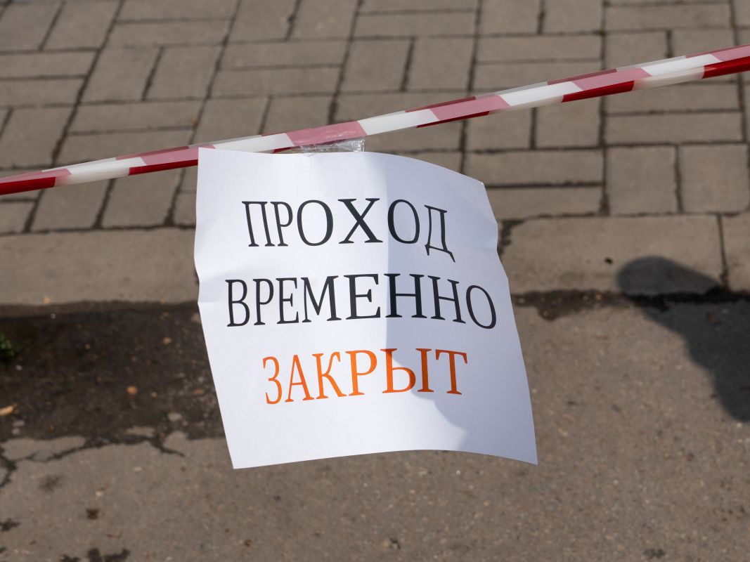 Главное за&nbsp;ночь. Последний в ДНР гипермаркет уничтожен ударом БПЛА, медведь стал постояльцем отеля.