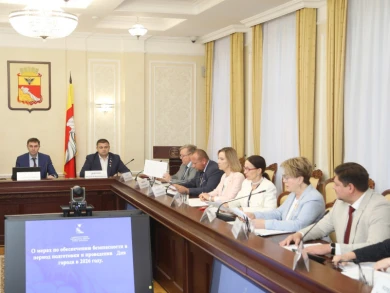 Что нельзя брать с собой на День города?