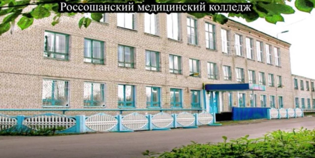 «По 4 человека за партой». Мизулиной пожаловались на условия в воронежском техникуме