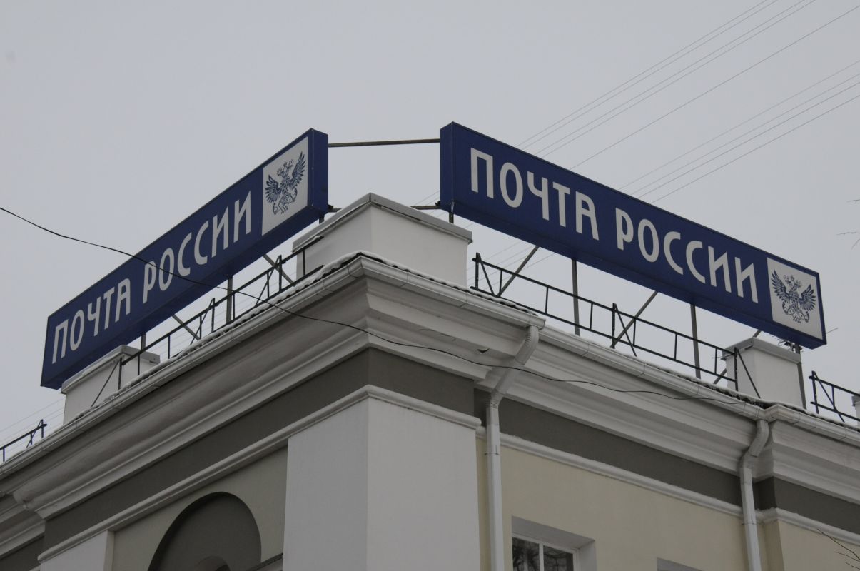 Воронежских почтальонов вооружат ружьями от БПЛА?