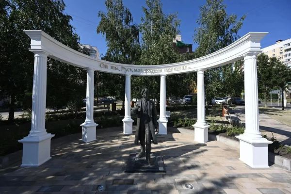 Александр Шуваев : «В этом году на благоустройство шести общественных пространств в Белгороде по федеральной программе «Формирование комфортной городской среды» нацпроекта «Инфраструктура для жизни» выделено более 134 миллионов рублей»