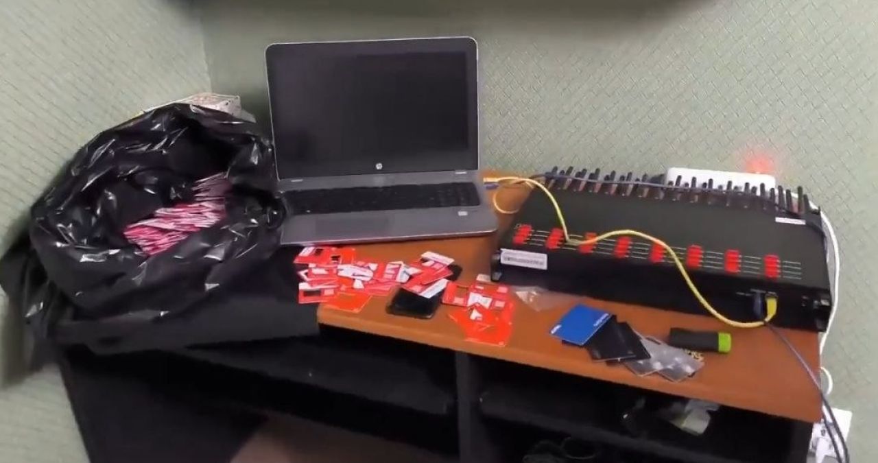 Оборудование для узла связи
