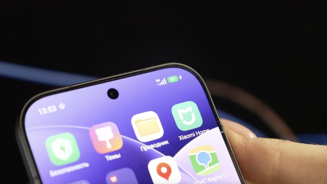 МегаФон запустил в России сеть 5G