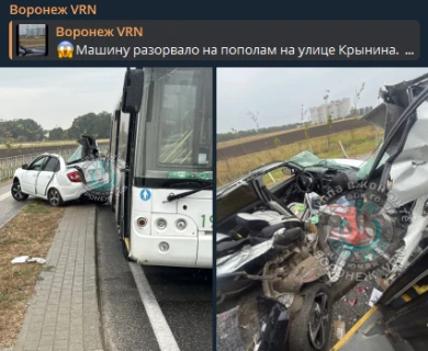 Стали известны подробности жёсткой аварии с автобусом в Воронеже