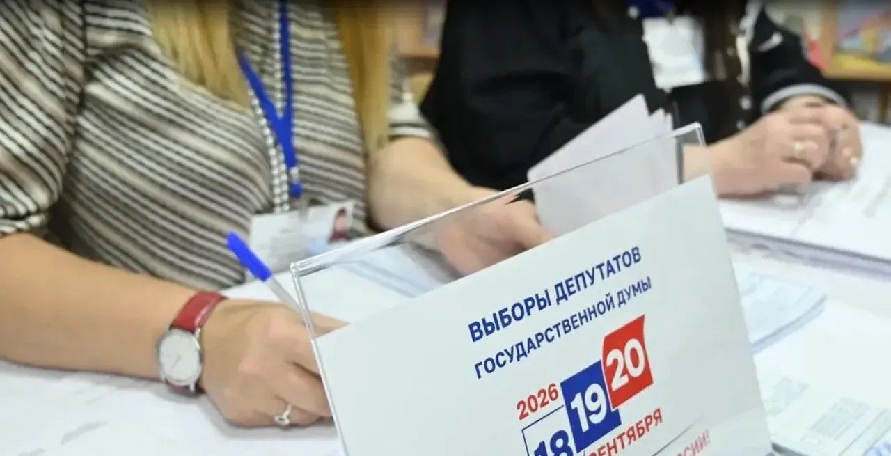 Воронежцы приступили к&nbsp;досрочному голосованию на&nbsp;выборах в&nbsp;Госдуму
