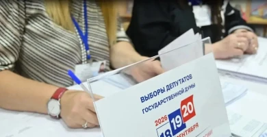 Воронежцы приступили к досрочному голосованию на выборах в Госдуму