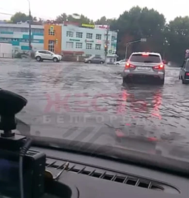 Дороги ушли под воду: последствия ливня в Белгороде