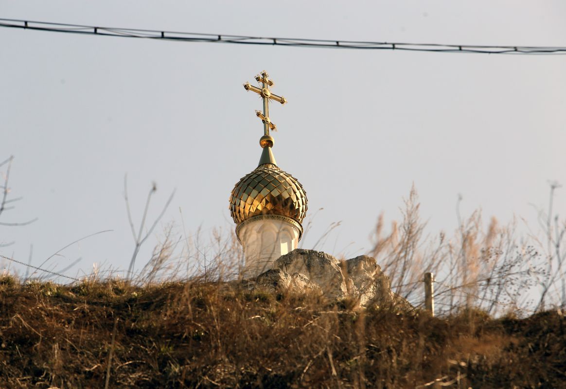 Рождество Пресвятой Богородицы. Дата, история и смысл праздника