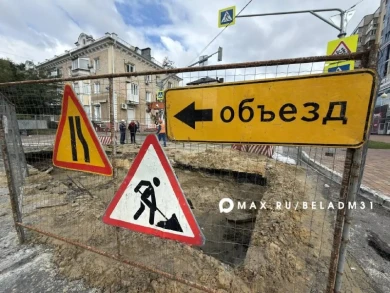 В Белгороде устраняют промоины в дорогах после непогоды