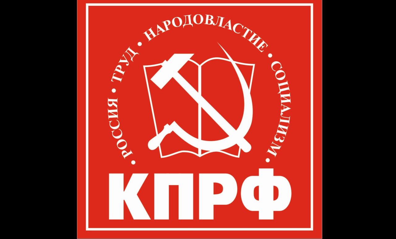 Легитимности выборов не&nbsp;добиться нелегитимными методами! &nbsp;&nbsp;