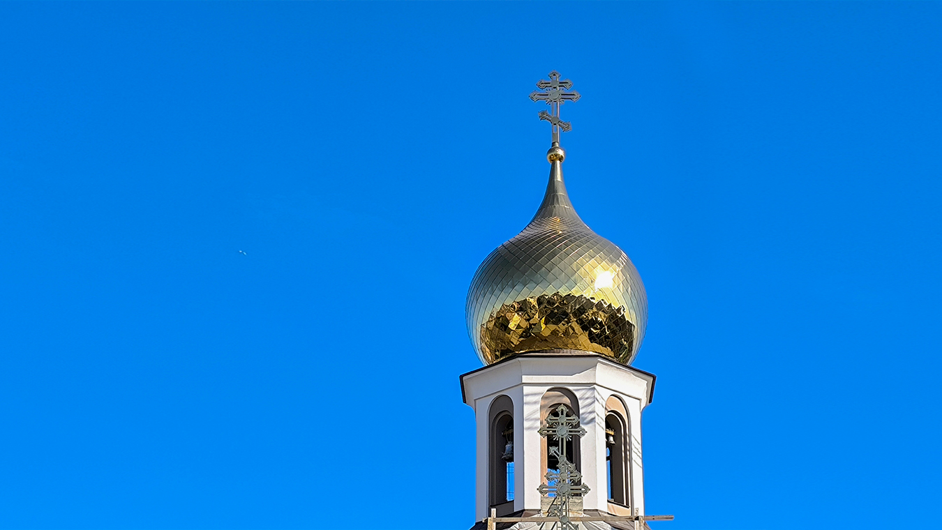 Православная неделя 22 — 28 сентября