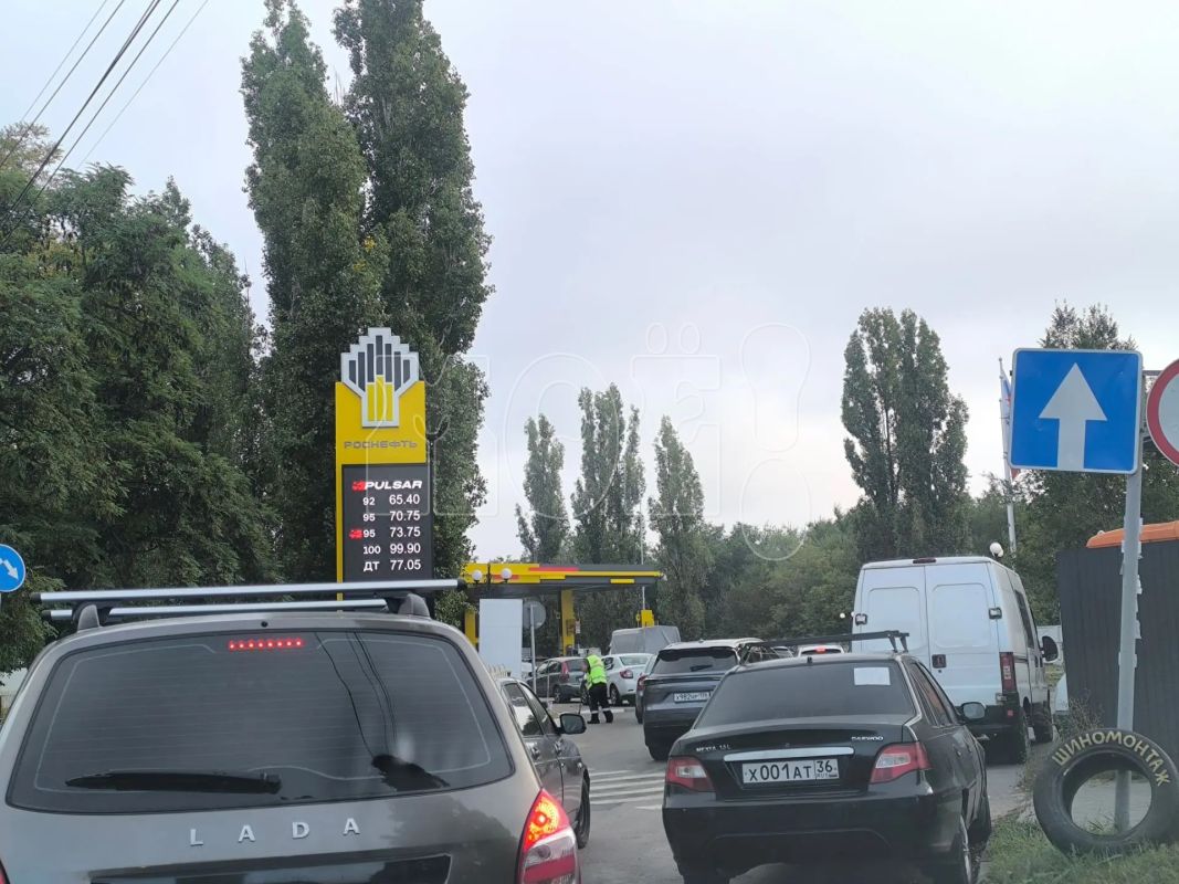 "Роснефть" на Ленинском проспекте