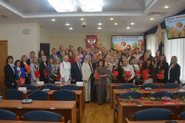 Воронежская городская дума поздравила работников дошкольного образования с профессиональным праздником