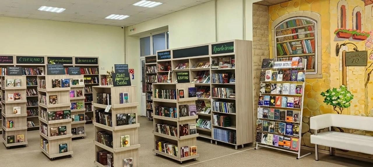 В Воронеже появится новая модельная библиотека и&nbsp;первый детский центр на&nbsp;базе городской библиотеки&nbsp;