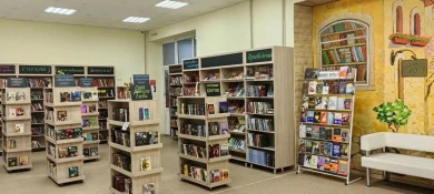 В Воронеже появится новая модельная библиотека и первый детский центр на базе городской библиотеки 