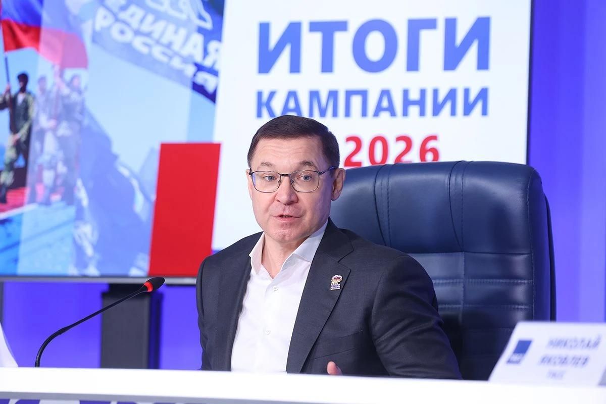 Итоги выборов в&nbsp;Госдуму: как укрепила позиции «Единая Россия»&nbsp;