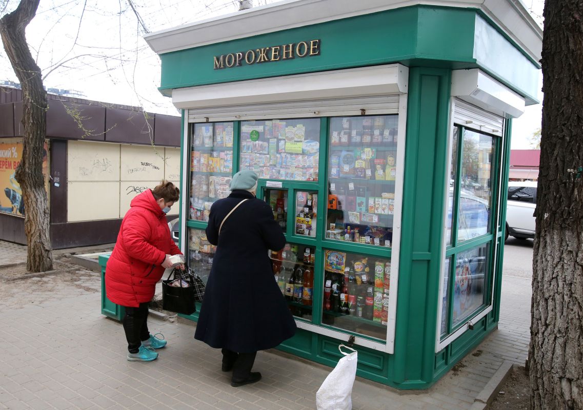 В Воронеже закрылись семь киосков, торговавших местным мороженым