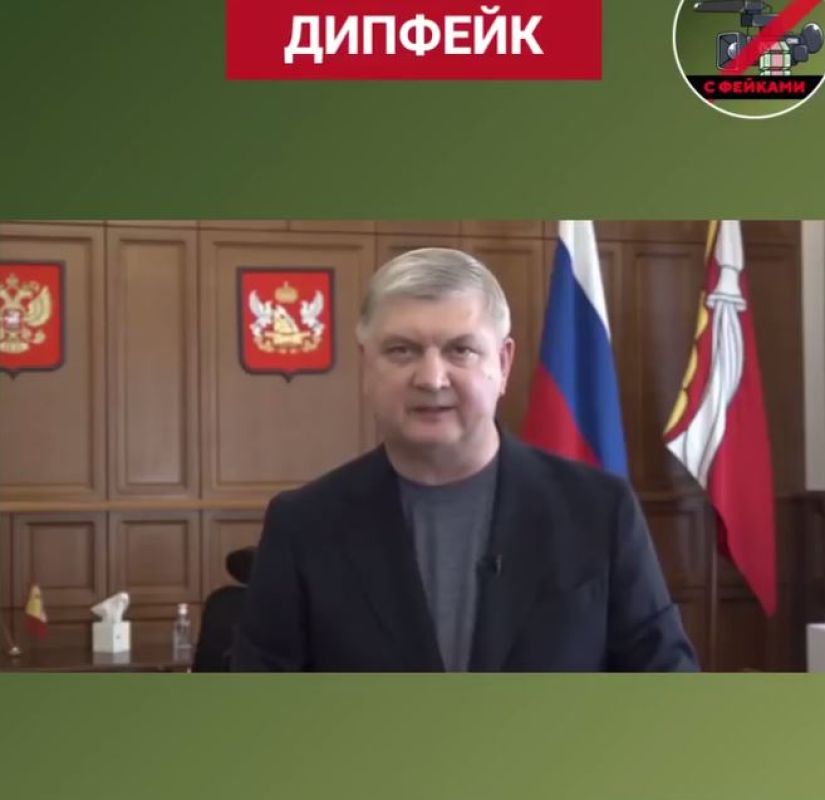 Фейк о&nbsp;коммунальной катастрофе из-за атак БПЛА опровергли в&nbsp;Воронежской области