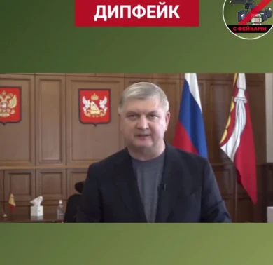 Фейк об угрозе коммунальных проблем из-за атак БПЛА разоблачили в Воронежской области