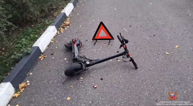 Ребёнок на самокате сбил 6-летнюю девочку в Белгородской области