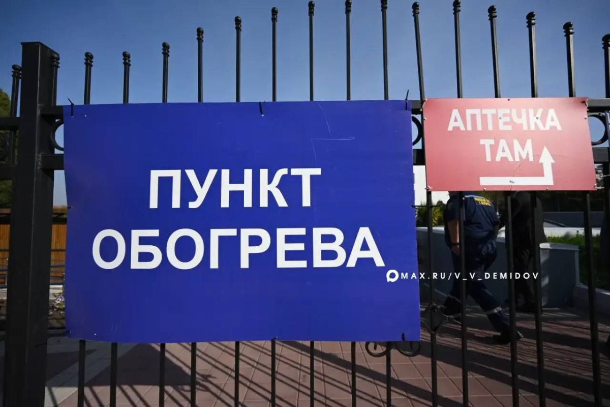 В Белгороде готовят 55 пунктов обогрева на случай зимних ЧП