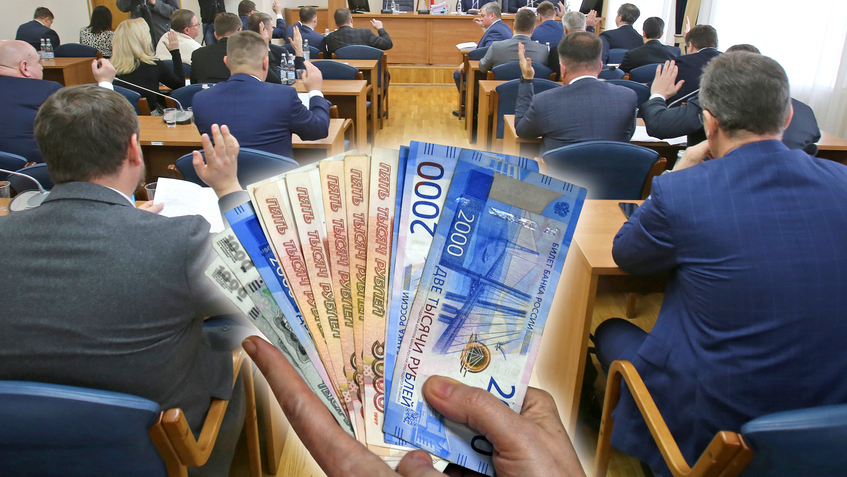 Депутаты и сотрудники КСП получат дополнительные доплаты к пенсии?