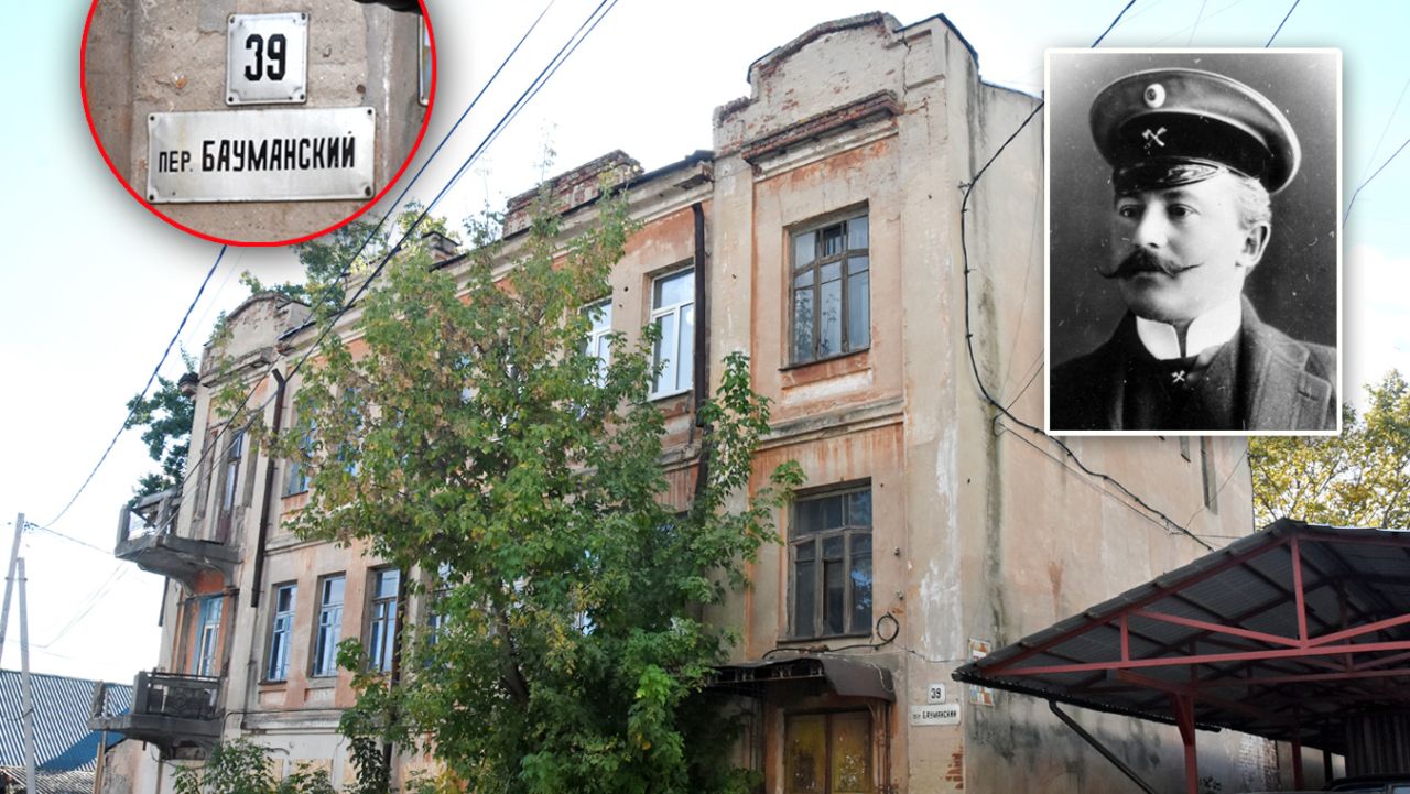 Чем известен исторический дом Фирюпкина в&nbsp;Воронеже
