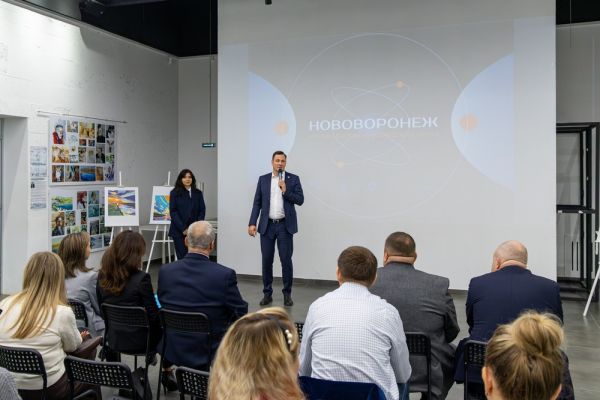 Город, в котором хочется жить: план развития Нововоронежа