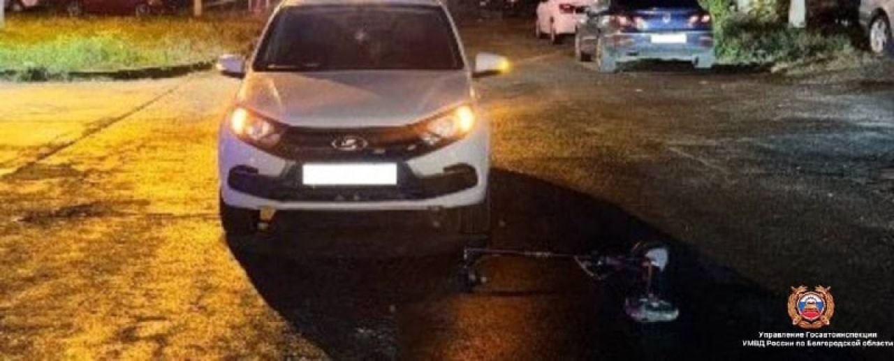В Старом Осколе автомобиль сбил 6-летнего мальчика на электросамокате
