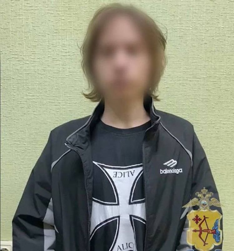 18-летний белгородец взломал страницу жителя Кирова и вымогал деньги
