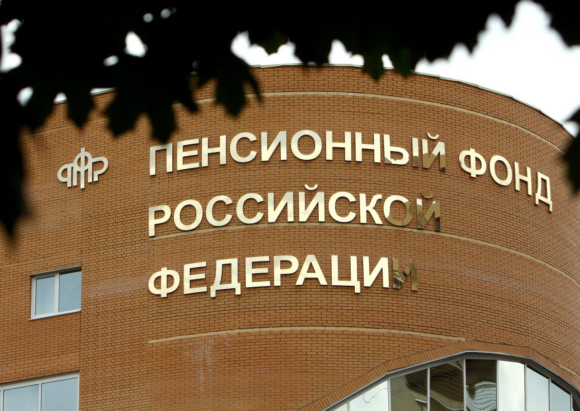 В Соцфонде пояснили, насколько вырастут пенсии неработающих воронежцев в 2027 году