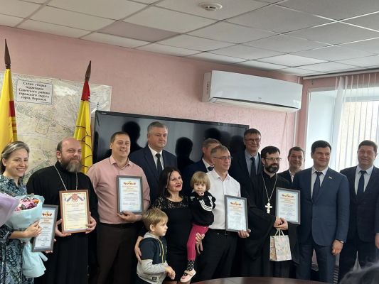 Депутаты поздравили многодетных отцов в Воронеже  