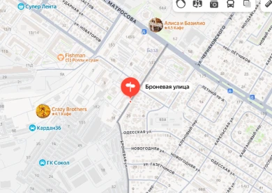 На неделю закроют движение по воронежской улице