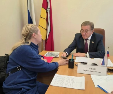 Сергей Лукин провел прием граждан в областной Думе 
