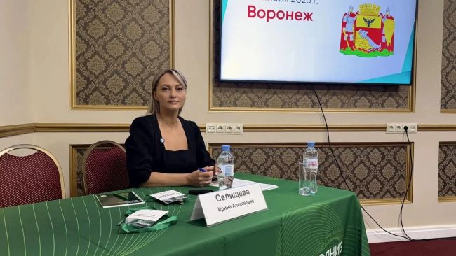 Что такое диспансеризация 