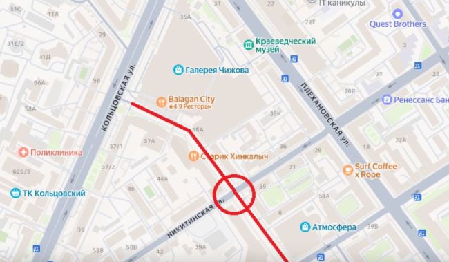 Улицу в Воронеже перекроют на три недели 