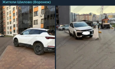 «Достали, честное слово»: воронежцы объявили войну автохамам, блокирующим тротуары