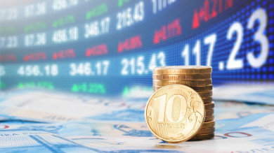 Курян предупредили: в 2026 году ожидается значительное повышение зарплаты —  кого коснется нововведение