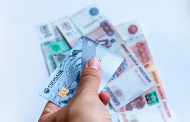 Эту ошибку совершает большинство курян: не нажимайте эту кнопку на банкомате — это ловушка